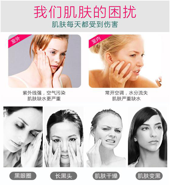 聲控噴霧蒸臉器模塊,噴霧蒸臉器語音識別方案 聲控噴霧蒸臉器模塊,噴霧蒸臉器語音識別方案