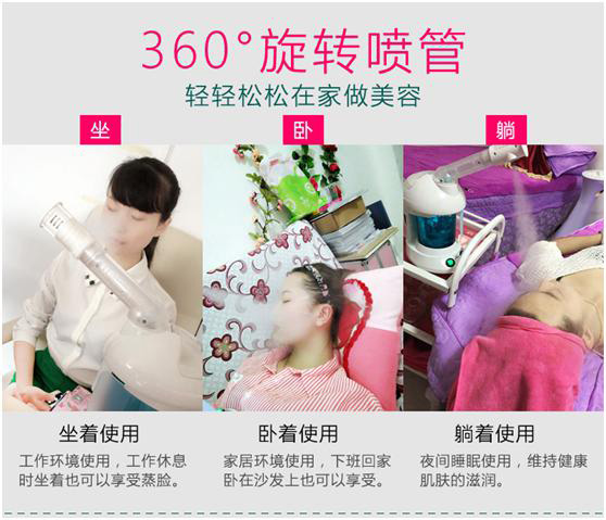 聲控噴霧蒸臉器模塊,噴霧蒸臉器語音識別方案 聲控噴霧蒸臉器模塊,噴霧蒸臉器語音識別方案